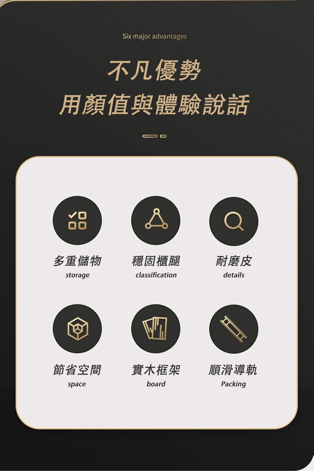 BLANTH 博蘭仕 45cm居家智能床頭櫃 三抽屜+無線充 BLANTH 博蘭仕 45cm居家智能床頭櫃 三抽屜+無線充