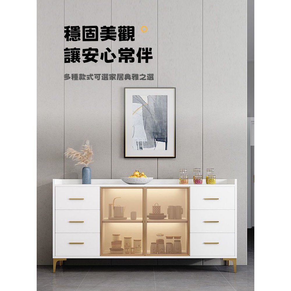WELAI 多功能現代餐邊櫃簡約小戶型茶水櫃儲物櫃櫥櫃(餐邊 WELAI 多功能現代餐邊櫃簡約小戶型茶水櫃儲物櫃櫥櫃(餐邊