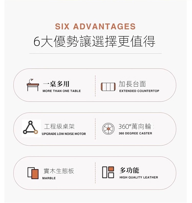 E-home家居 懶人桌 跨床桌 床上桌 210*40*68 E-home家居 懶人桌 跨床桌 床上桌 210*40*68