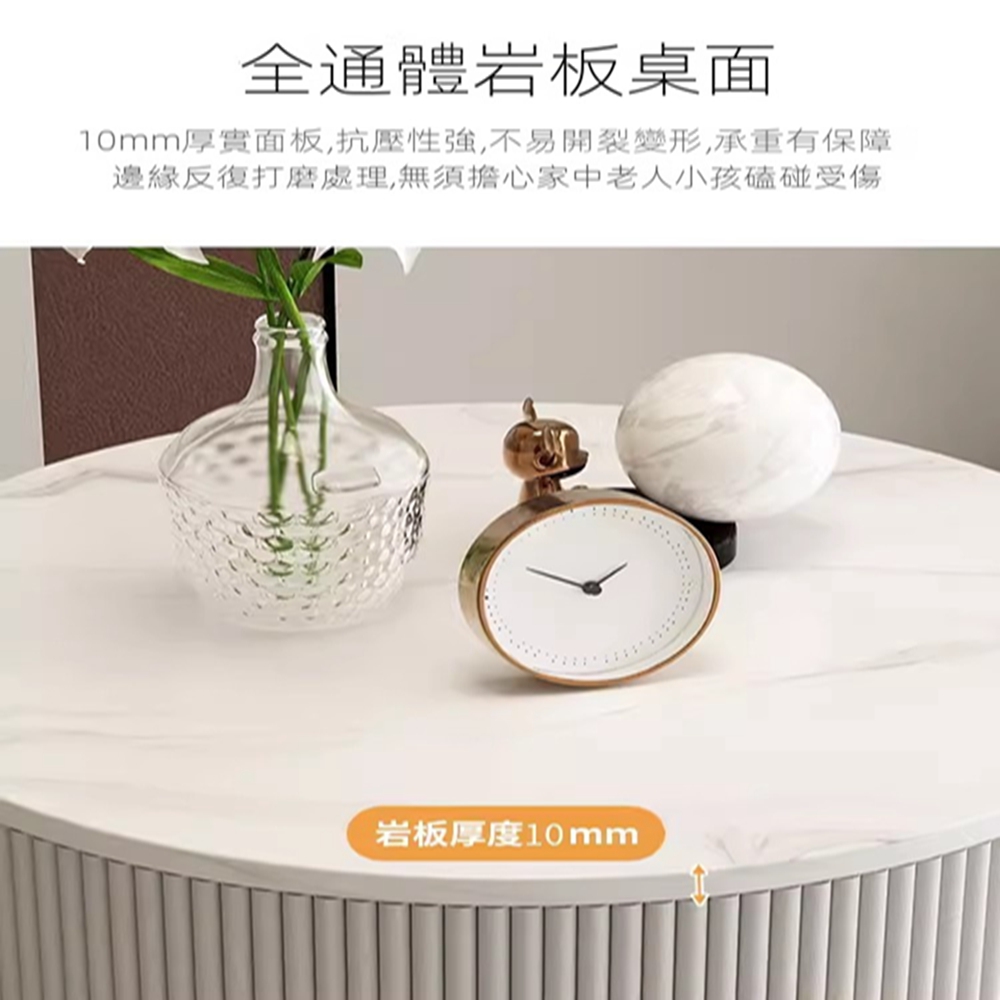 美美好家具 床頭櫃 邊桌 小茶几 客廳邊幾 小戶型邊幾(岩板 美美好家具 床頭櫃 邊桌 小茶几 客廳邊幾 小戶型邊幾(岩板