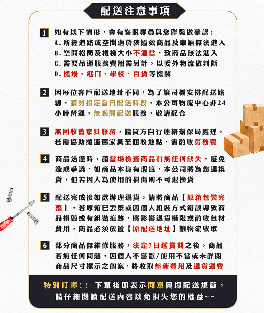 Hampton 漢汀堡 恰克全實木茶几-胡桃色(茶几/邊桌/ Hampton 漢汀堡 恰克全實木茶几-胡桃色(茶几/邊桌/