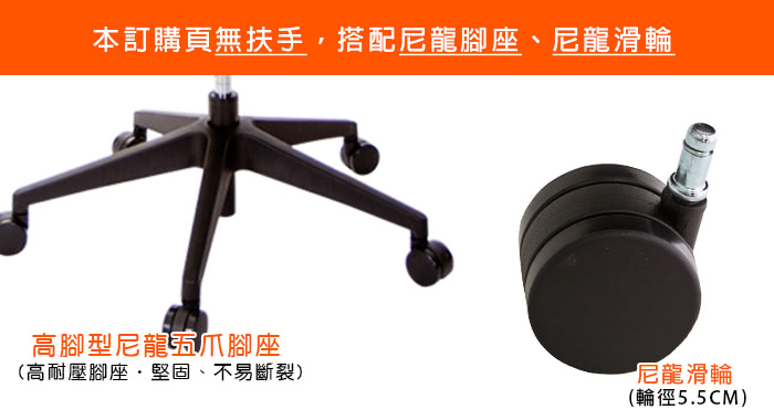 GXG 吉加吉 高背全網 電腦椅 4D弧面摺疊扶手/鋁腳(T GXG 吉加吉 高背全網 電腦椅 4D弧面摺疊扶手/鋁腳(T