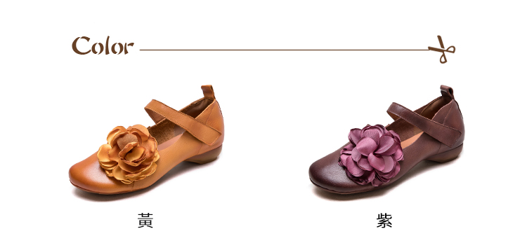 Vecchio 真皮跟鞋 低跟跟鞋 一字跟鞋/全真皮頭層牛皮 Vecchio 真皮跟鞋 低跟跟鞋 一字跟鞋/全真皮頭層牛皮
