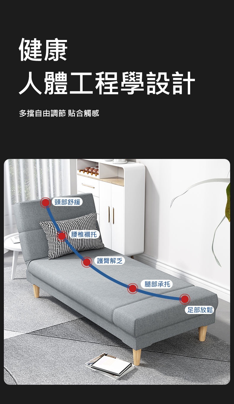 XYG 小戶型貴妃躺椅美人榻拼接床加寬單人沙發床(躺椅/沙發 XYG 小戶型貴妃躺椅美人榻拼接床加寬單人沙發床(躺椅/沙發