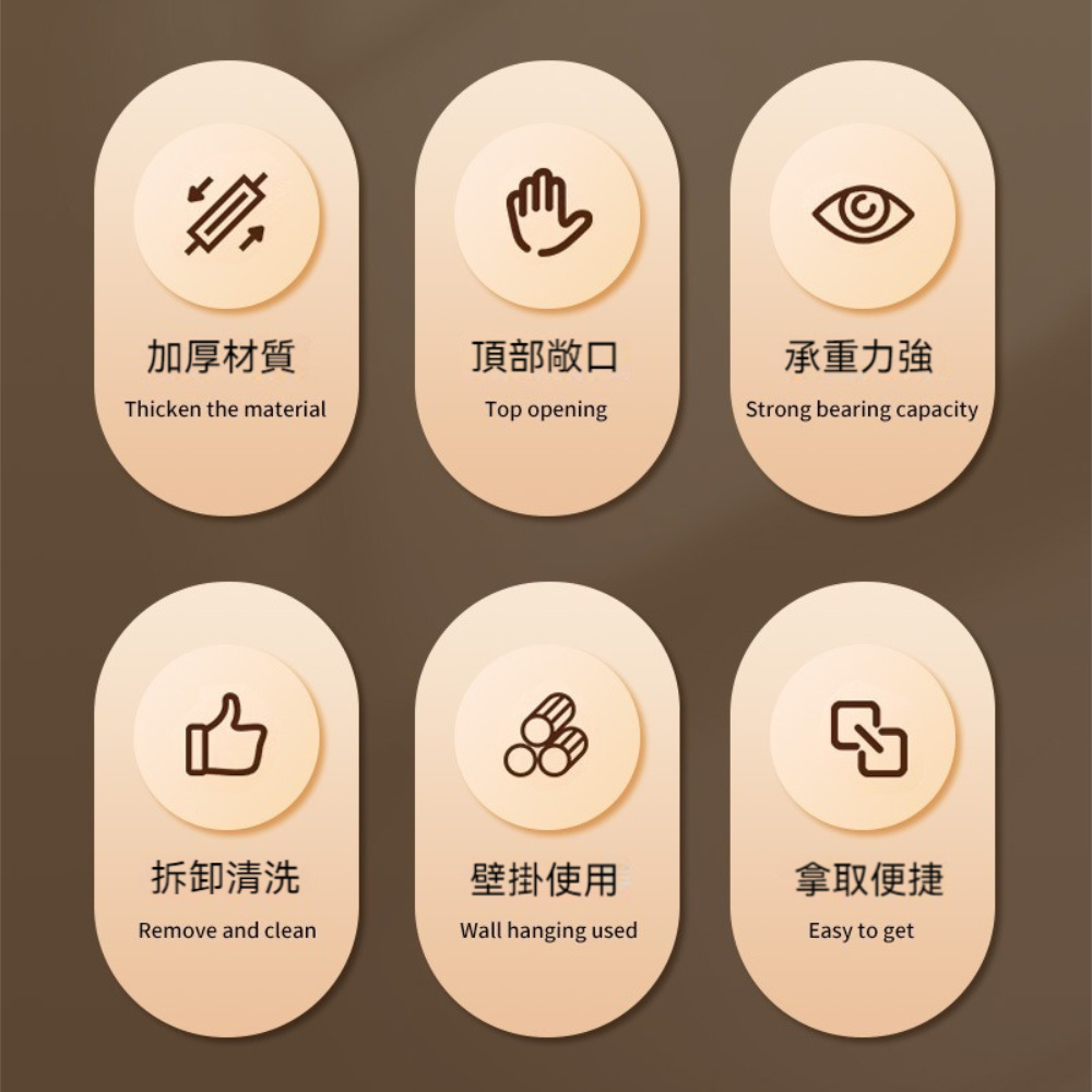 茉家 隨手可得壁掛大開口收納盒(3入)評價推薦 茉家 隨手可得壁掛大開口收納盒(3入)評價推薦