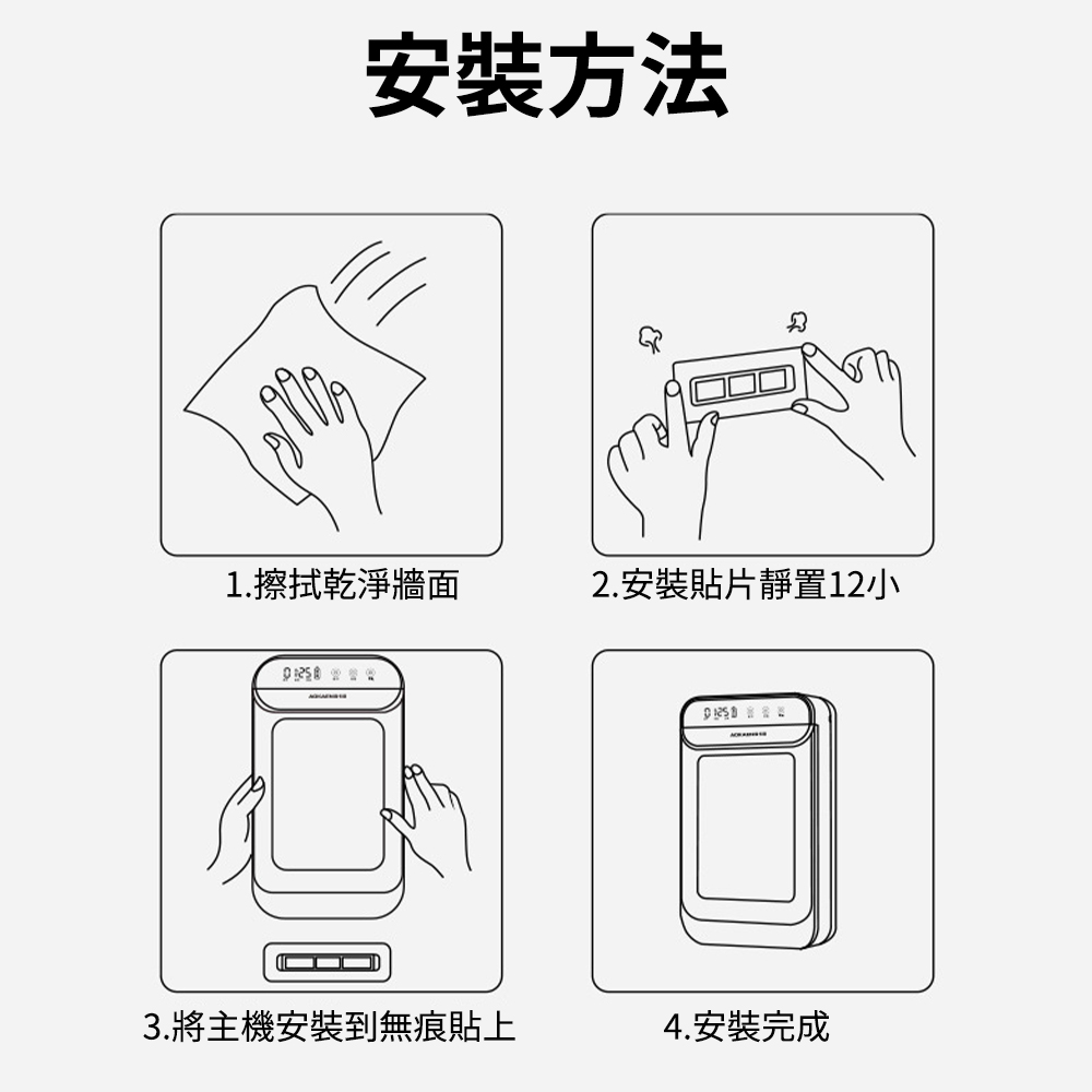 奧卡恩 餐具收納盒 家用筷籠廚房筷子盒(壁掛式筷架 筷子筒) 奧卡恩 餐具收納盒 家用筷籠廚房筷子盒(壁掛式筷架 筷子筒)