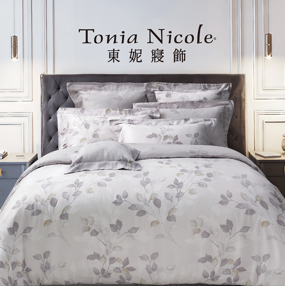 Tonia Nicole 東妮寢飾 環保印染100%萊賽爾天 Tonia Nicole 東妮寢飾 環保印染100%萊賽爾天