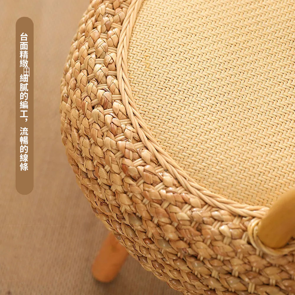 WOG 窩居 家用單人藤編座椅庭院矮凳陽台靠背椅品牌優惠 WOG 窩居 家用單人藤編座椅庭院矮凳陽台靠背椅品牌優惠
