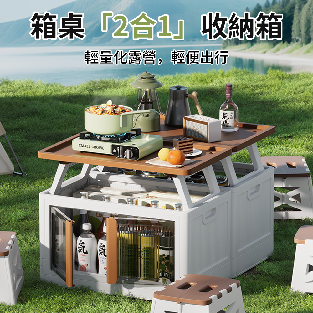 Haixin 戶外大容量摺疊露營收納箱車載雜物儲物箱(免安裝 Haixin 戶外大容量摺疊露營收納箱車載雜物儲物箱(免安裝