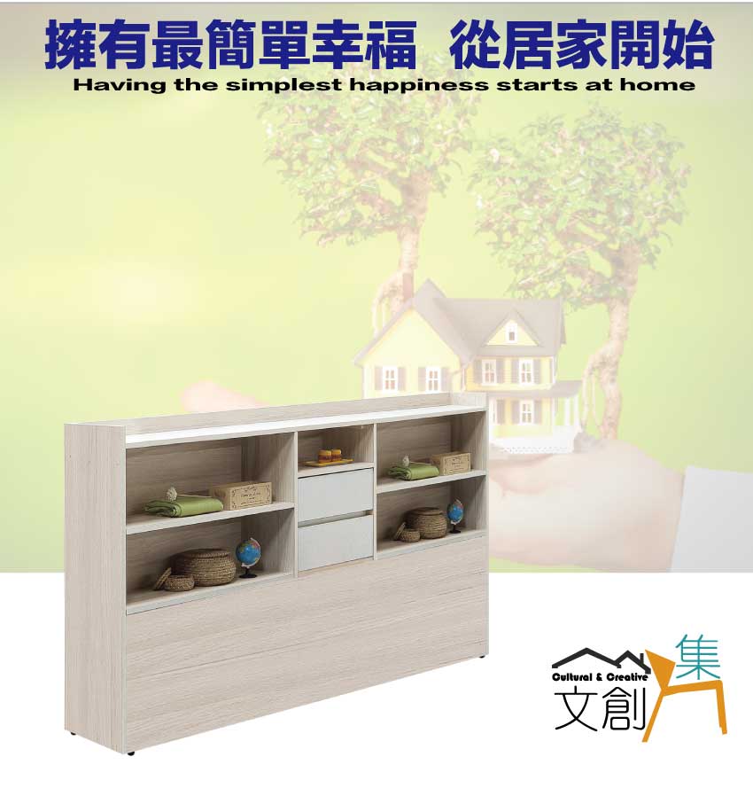 文創集 艾蘿7.1尺二抽床邊收納櫃 推薦 文創集 艾蘿7.1尺二抽床邊收納櫃 推薦