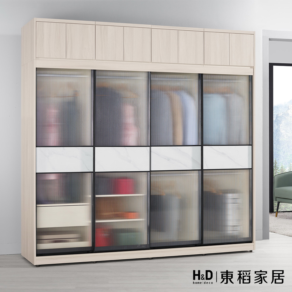 H&D 東稻家居 鋁框拉門衣櫥8尺(TCM-08660)好評 H&D 東稻家居 鋁框拉門衣櫥8尺(TCM-08660)好評