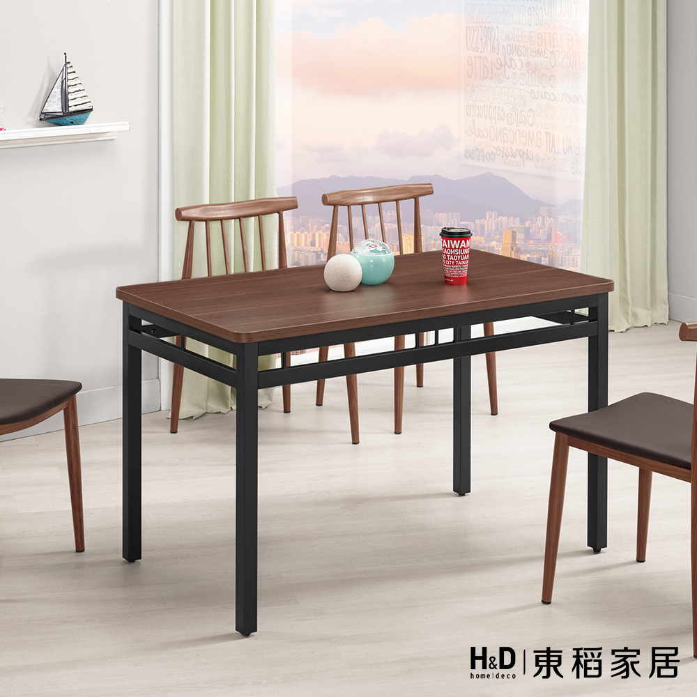 H&D 東稻家居 餐桌2.3×4尺胡桃(TCM-08227) H&D 東稻家居 餐桌2.3×4尺胡桃(TCM-08227)