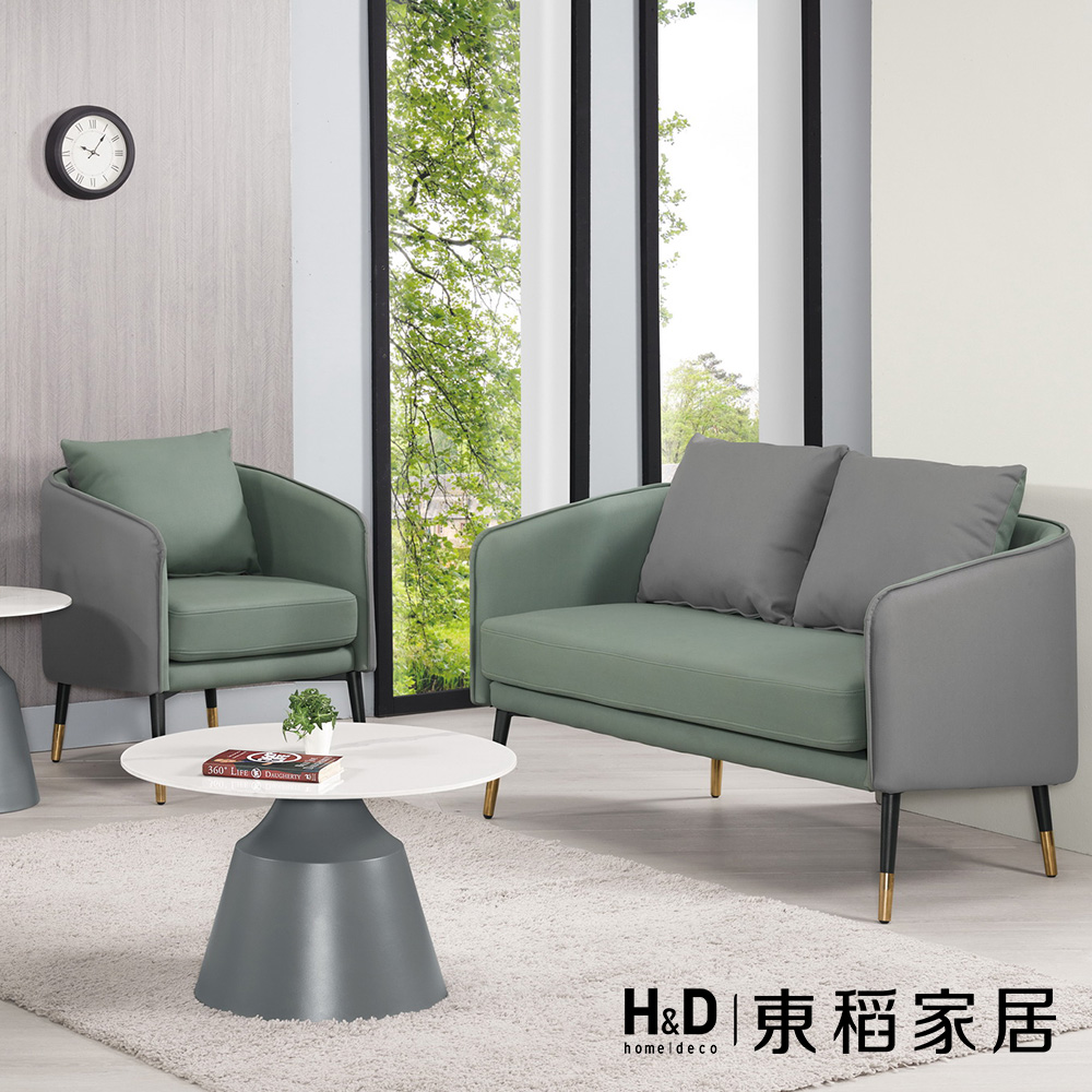 H&D 東稻家居 沙發組不含茶几(TCM-09083)好評推 H&D 東稻家居 沙發組不含茶几(TCM-09083)好評推