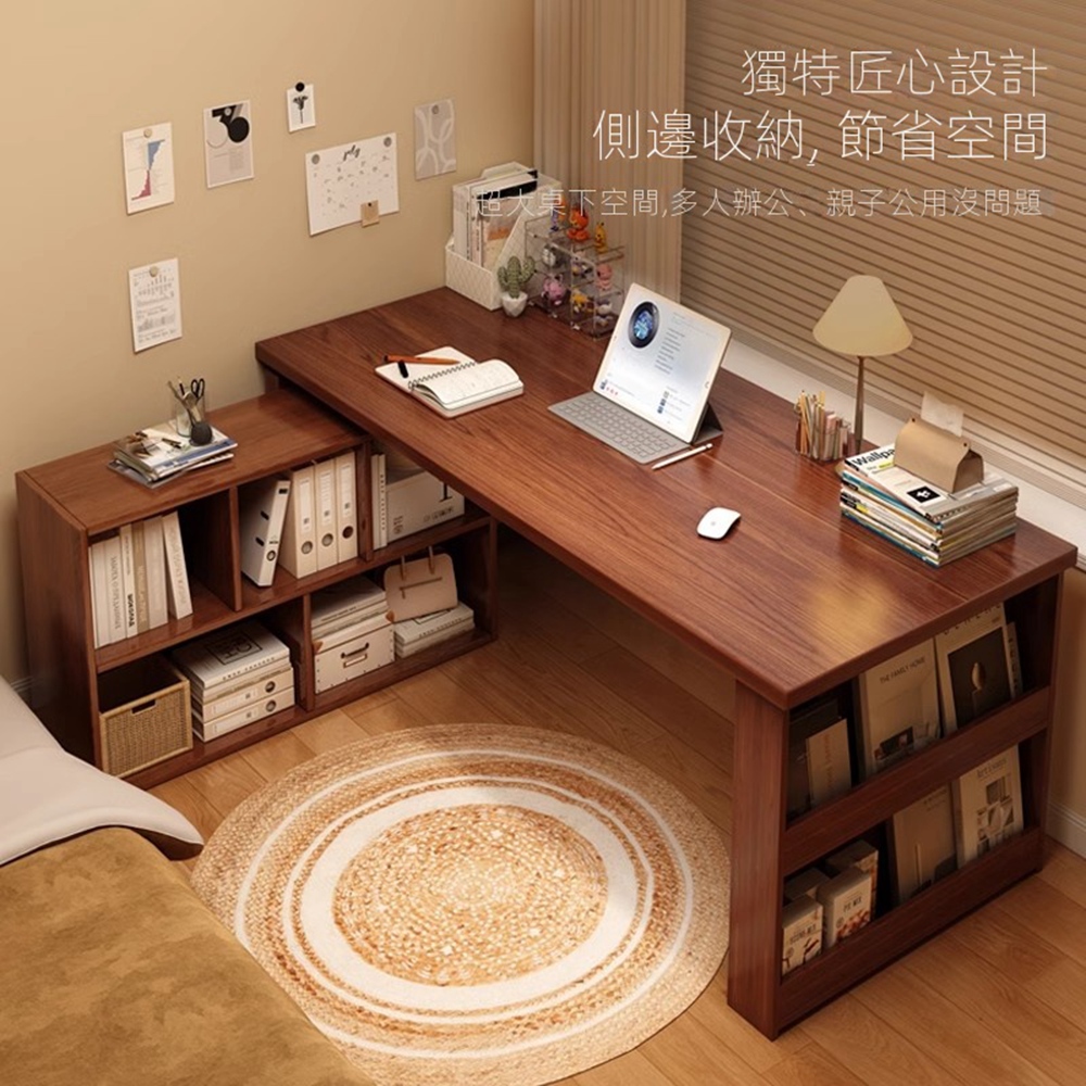 耐家旗艦店 實木L型轉角書架書桌 轉角書桌櫃 書櫃(160* 耐家旗艦店 實木L型轉角書架書桌 轉角書桌櫃 書櫃(160*