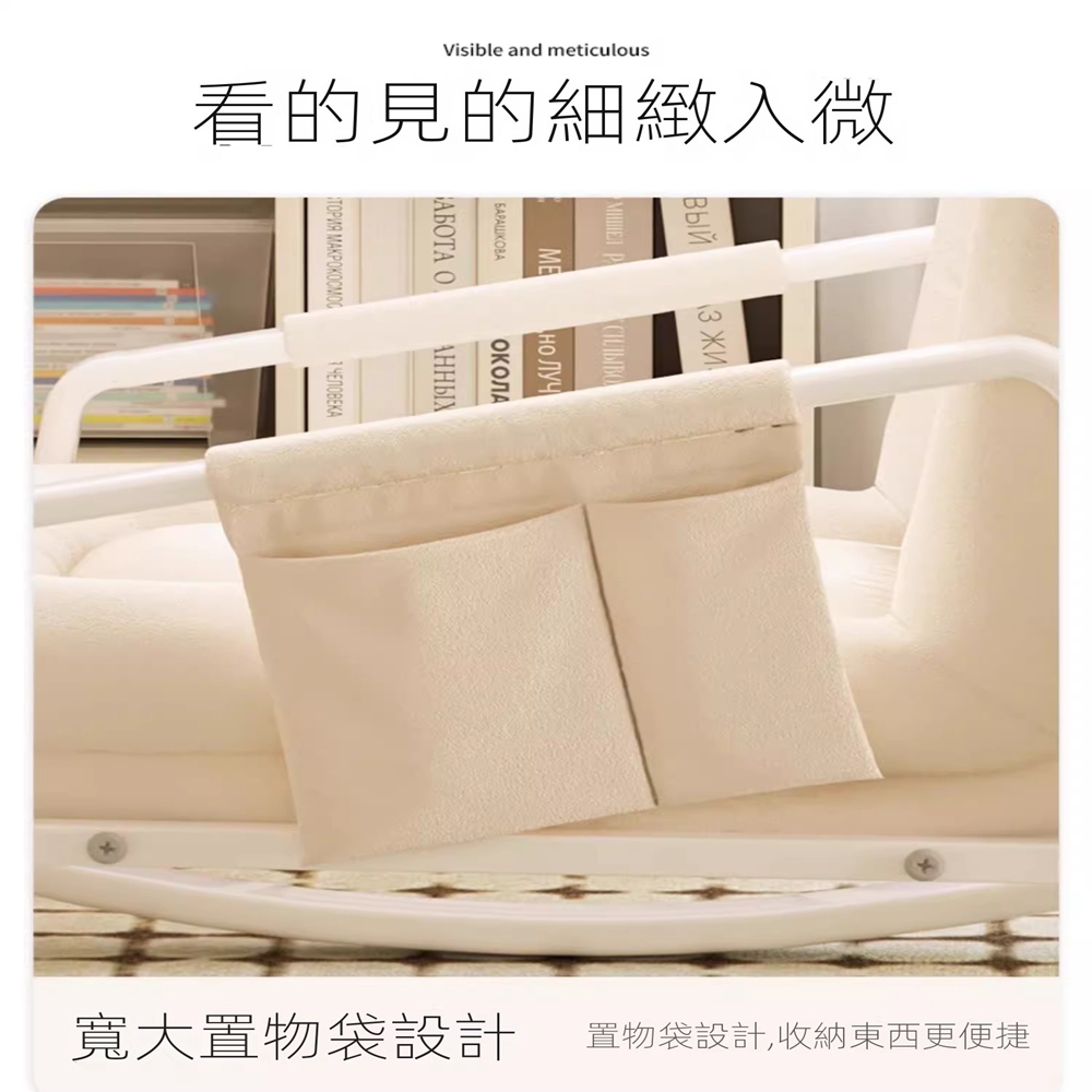 樂多家居 沙發 懶人沙發 可躺可睡 躺椅搖椅 客廳休閒沙發( 樂多家居 沙發 懶人沙發 可躺可睡 躺椅搖椅 客廳休閒沙發(