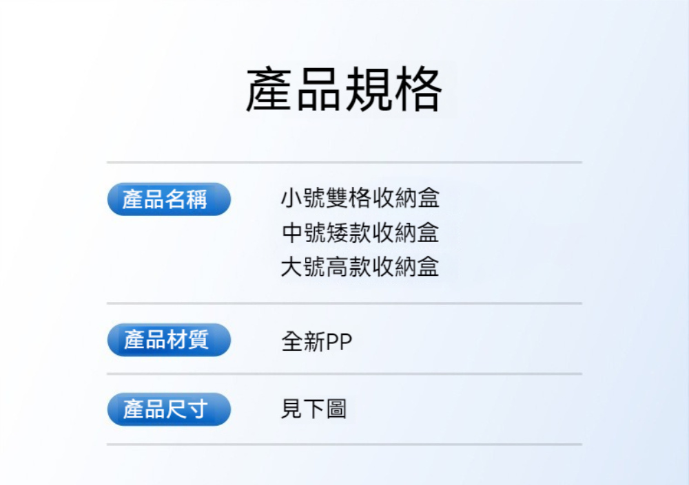 Dagebeno荷生活 防水防塵可視上蓋桌面收納盒 經典造型 Dagebeno荷生活 防水防塵可視上蓋桌面收納盒 經典造型