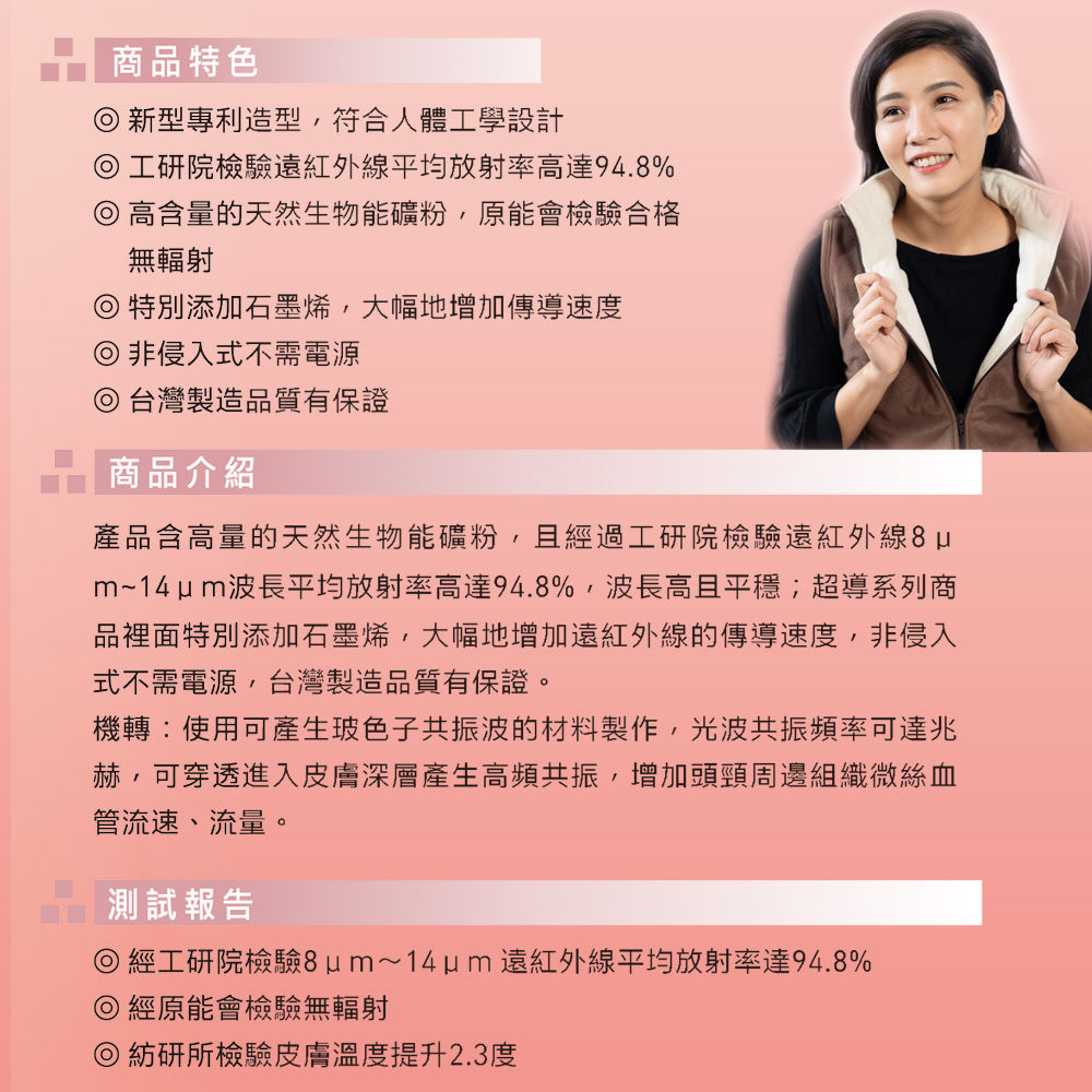SDW 超導石磨稀遠紅外線天絲被能量被四季被(5×7尺)優惠 SDW 超導石磨稀遠紅外線天絲被能量被四季被(5×7尺)優惠