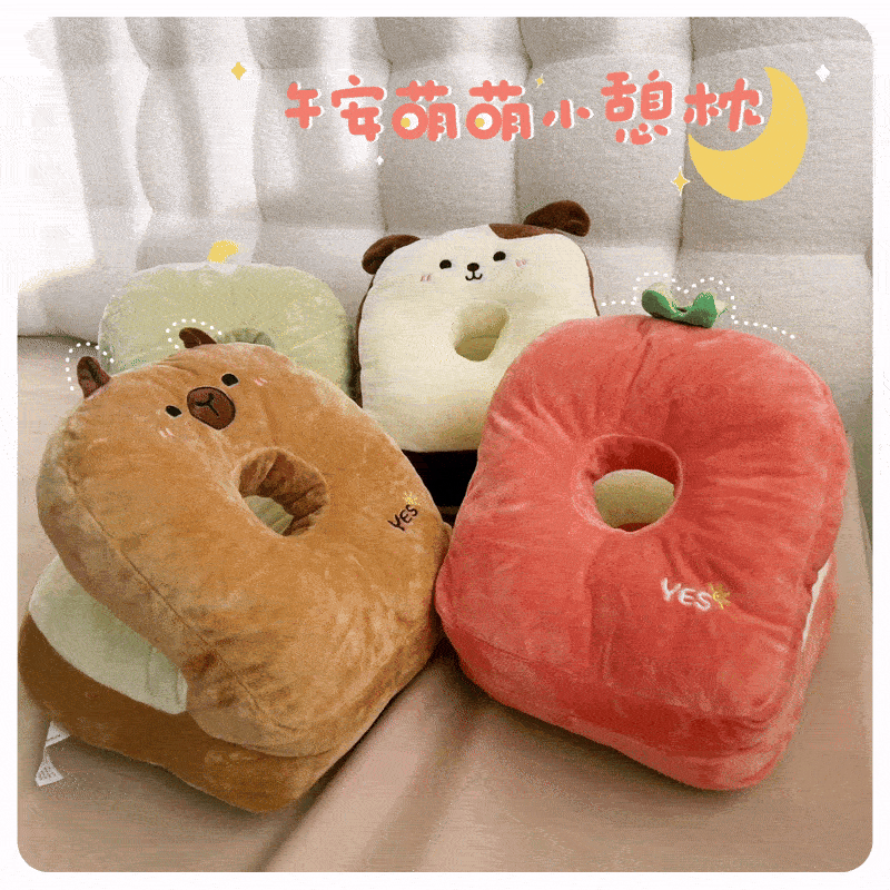 Pure Sleep 純好眠 午安萌萌小憩枕(午睡枕 趴睡枕 Pure Sleep 純好眠 午安萌萌小憩枕(午睡枕 趴睡枕