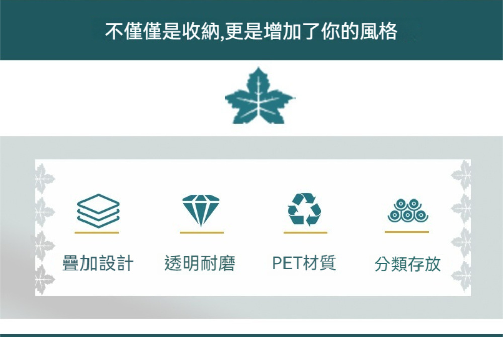 茉家 可疊加放置紅酒收納架(二格1層) 推薦 茉家 可疊加放置紅酒收納架(二格1層) 推薦