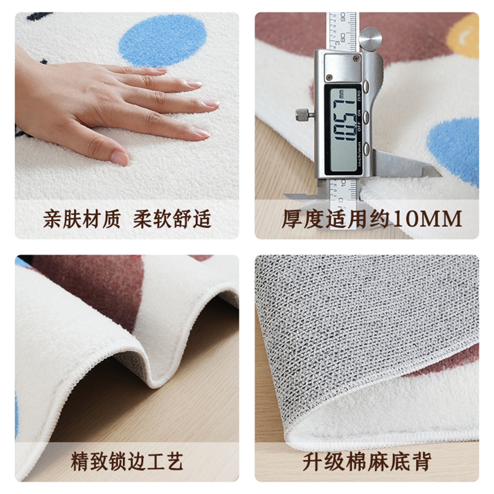 kaya旗艦店 臥室床邊地毯 加厚毛絨墊80*160公分 預 kaya旗艦店 臥室床邊地毯 加厚毛絨墊80*160公分 預