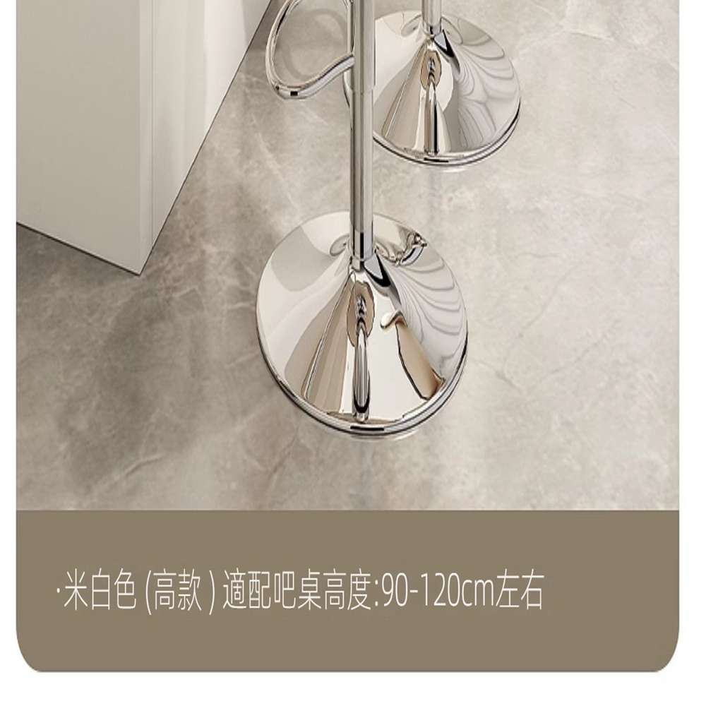 杜邦家具 吧台椅 吧檯椅 高腳凳 高腳椅(高款(加大底盤)納 杜邦家具 吧台椅 吧檯椅 高腳凳 高腳椅(高款(加大底盤)納