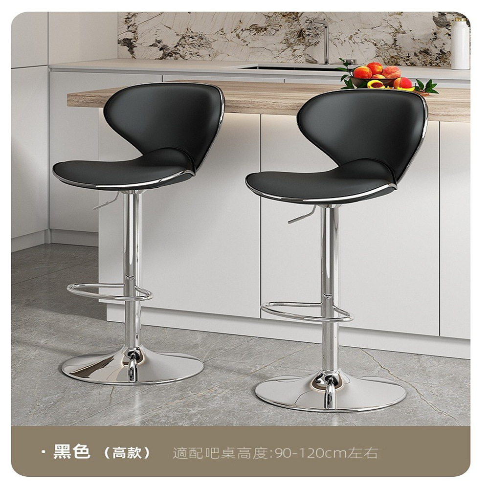 杜邦家具 吧台椅 吧檯椅 高腳凳 高腳椅(高款(加大底盤)納 杜邦家具 吧台椅 吧檯椅 高腳凳 高腳椅(高款(加大底盤)納