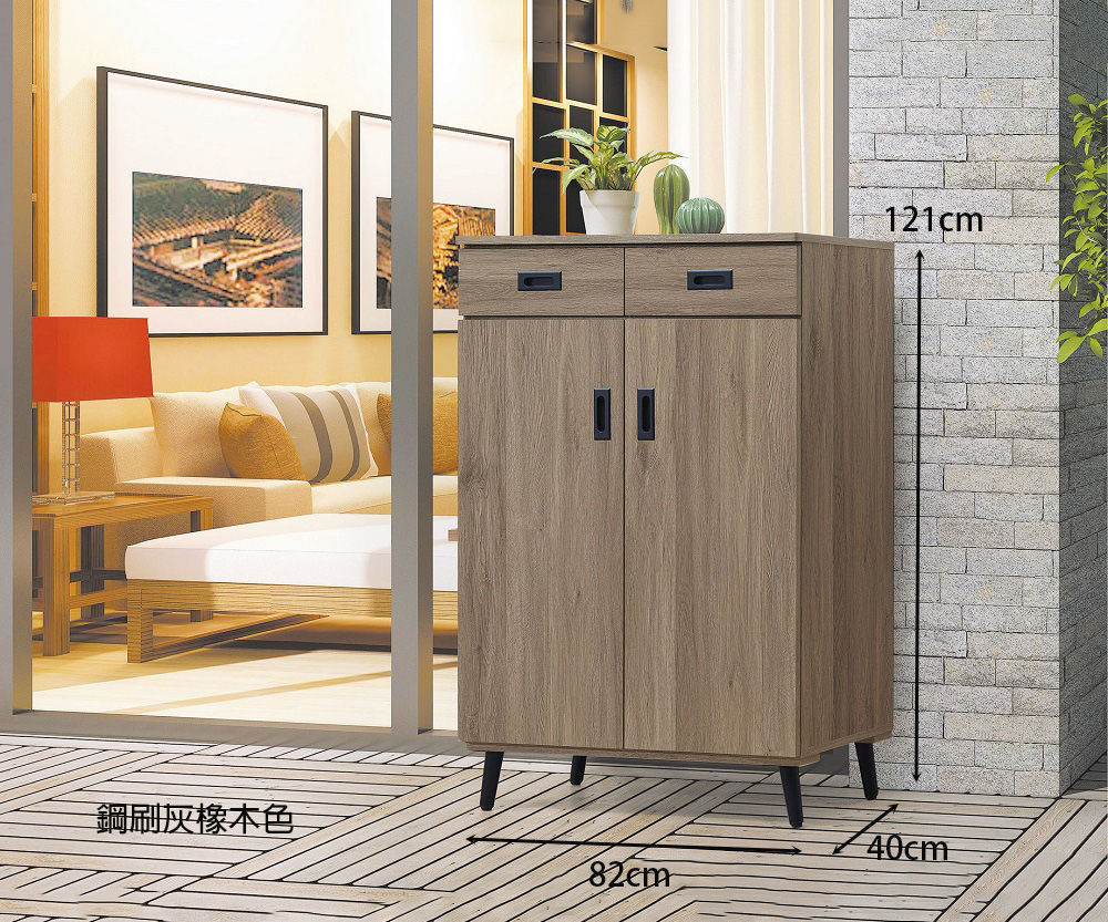 MUNA 家居 135型2.7尺鞋櫃/共兩色(鞋櫃 櫥櫃 櫃 MUNA 家居 135型2.7尺鞋櫃/共兩色(鞋櫃 櫥櫃 櫃
