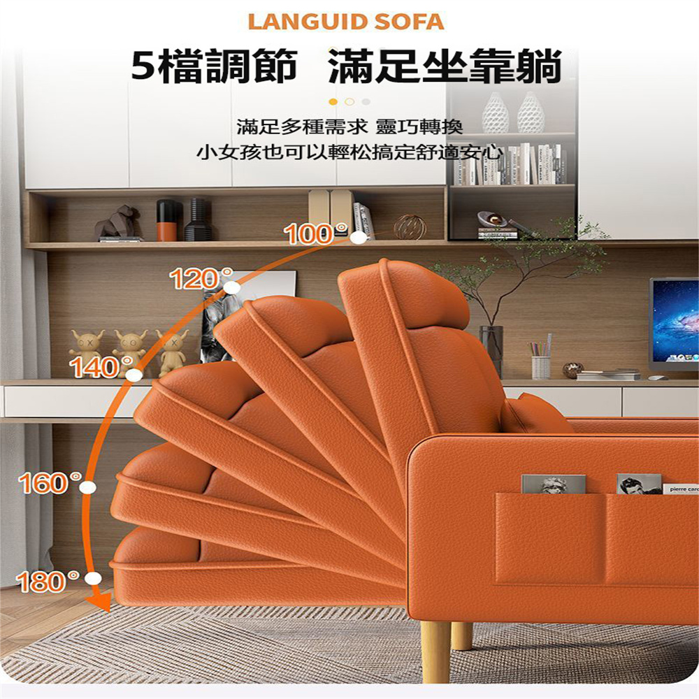 Lexiang樂享 帶腳踏-懶人沙發可躺可坐家用客廳臥室陽臺 Lexiang樂享 帶腳踏-懶人沙發可躺可坐家用客廳臥室陽臺