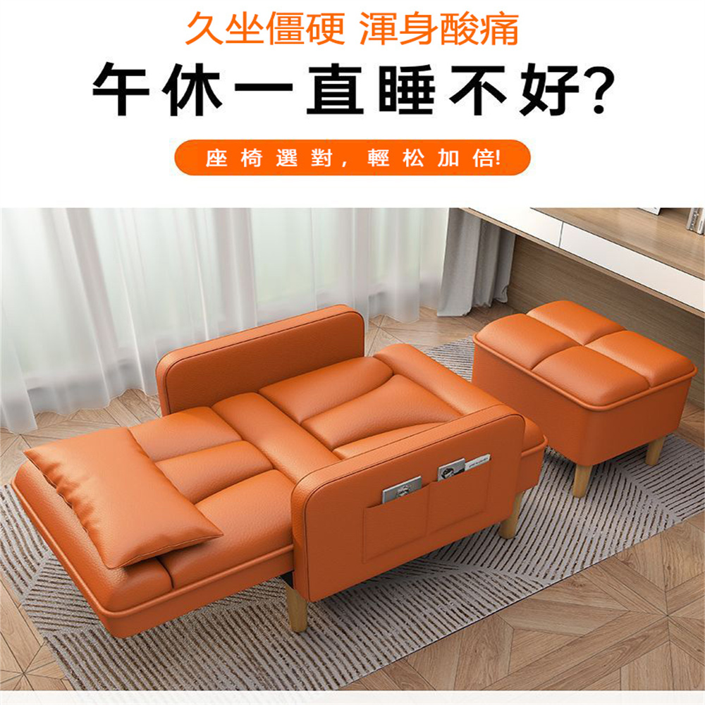 Lexiang樂享 帶腳踏-懶人沙發可躺可坐家用客廳臥室陽臺 Lexiang樂享 帶腳踏-懶人沙發可躺可坐家用客廳臥室陽臺