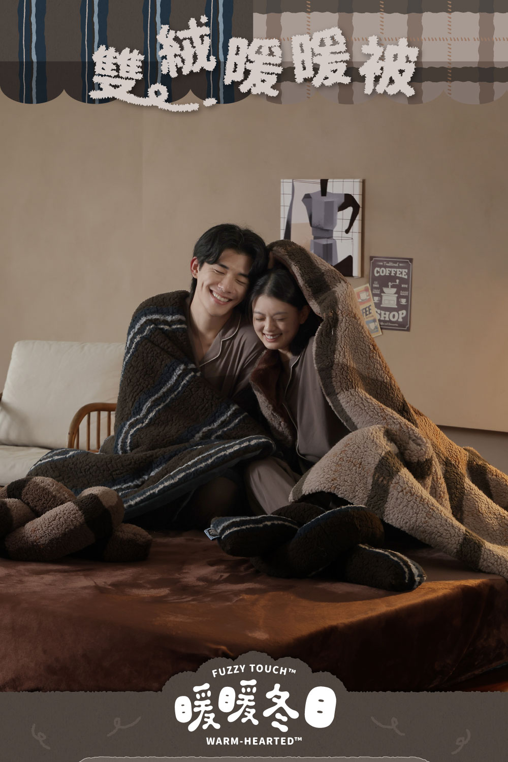 飛航模飾 WARM-HEARTED™ 羊羔絨X牛奶絨 雙絨暖 飛航模飾 WARM-HEARTED™ 羊羔絨X牛奶絨 雙絨暖