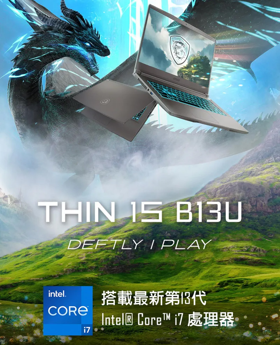 MSI 微星 15.6吋i7 RTX2050特仕電競筆電(T MSI 微星 15.6吋i7 RTX2050特仕電競筆電(T