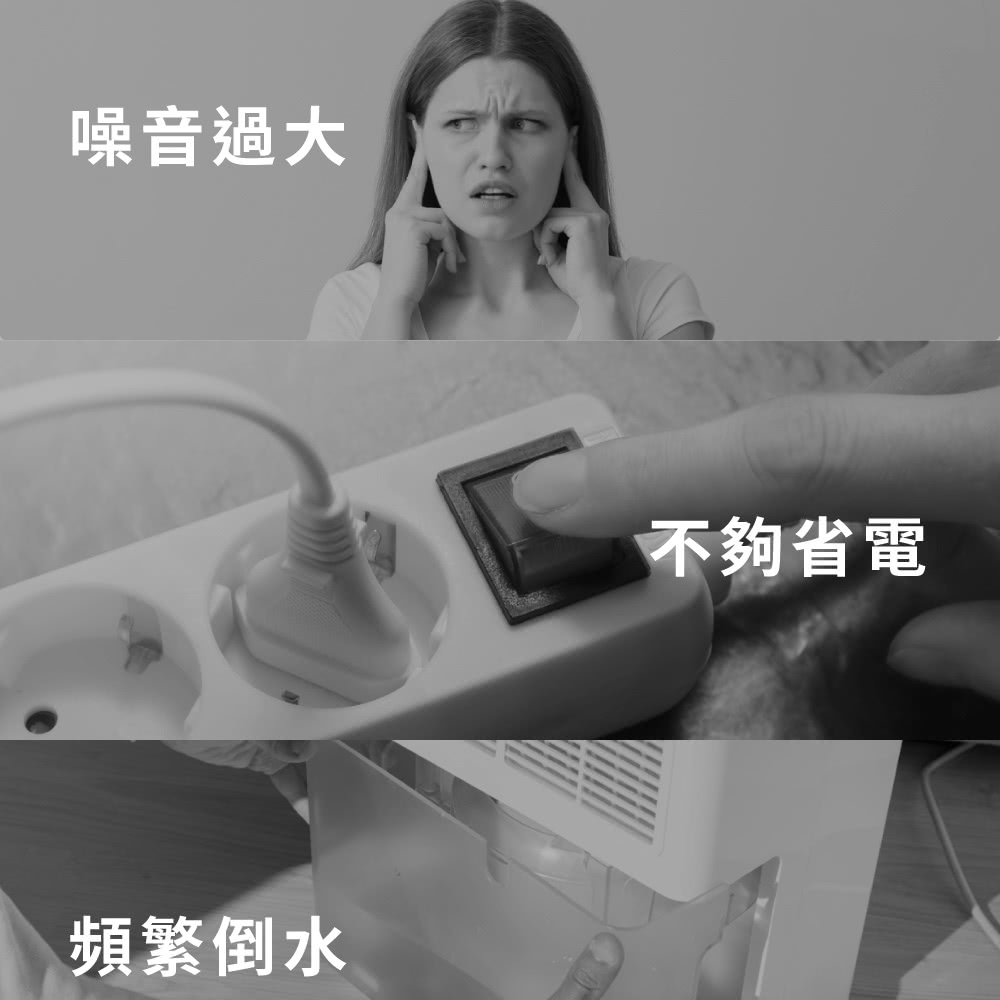 NWT威技 WDH-11FS - 詳情4