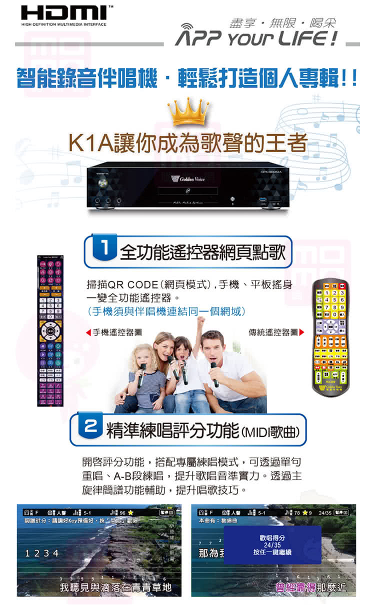 NAGASAKI BB-1 - 詳情7