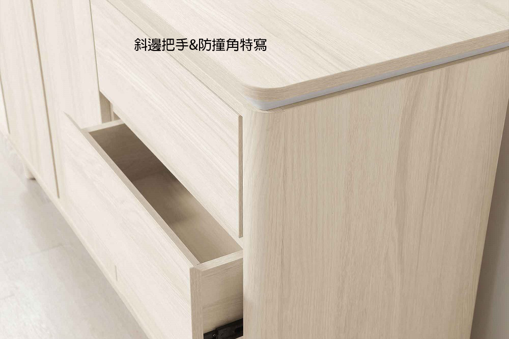 MUNA 家居 潔妮詩7尺電視櫃(長櫃 電視櫃 櫥櫃 收納) MUNA 家居 潔妮詩7尺電視櫃(長櫃 電視櫃 櫥櫃 收納)