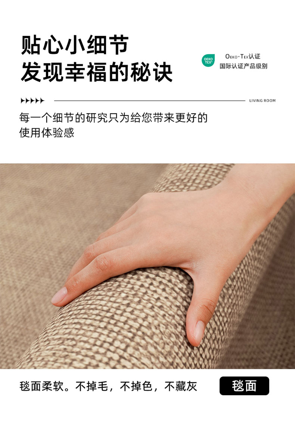 歐德沐 原木風地毯160*230cm 凝水毯面 防滑底部 母 歐德沐 原木風地毯160*230cm 凝水毯面 防滑底部 母