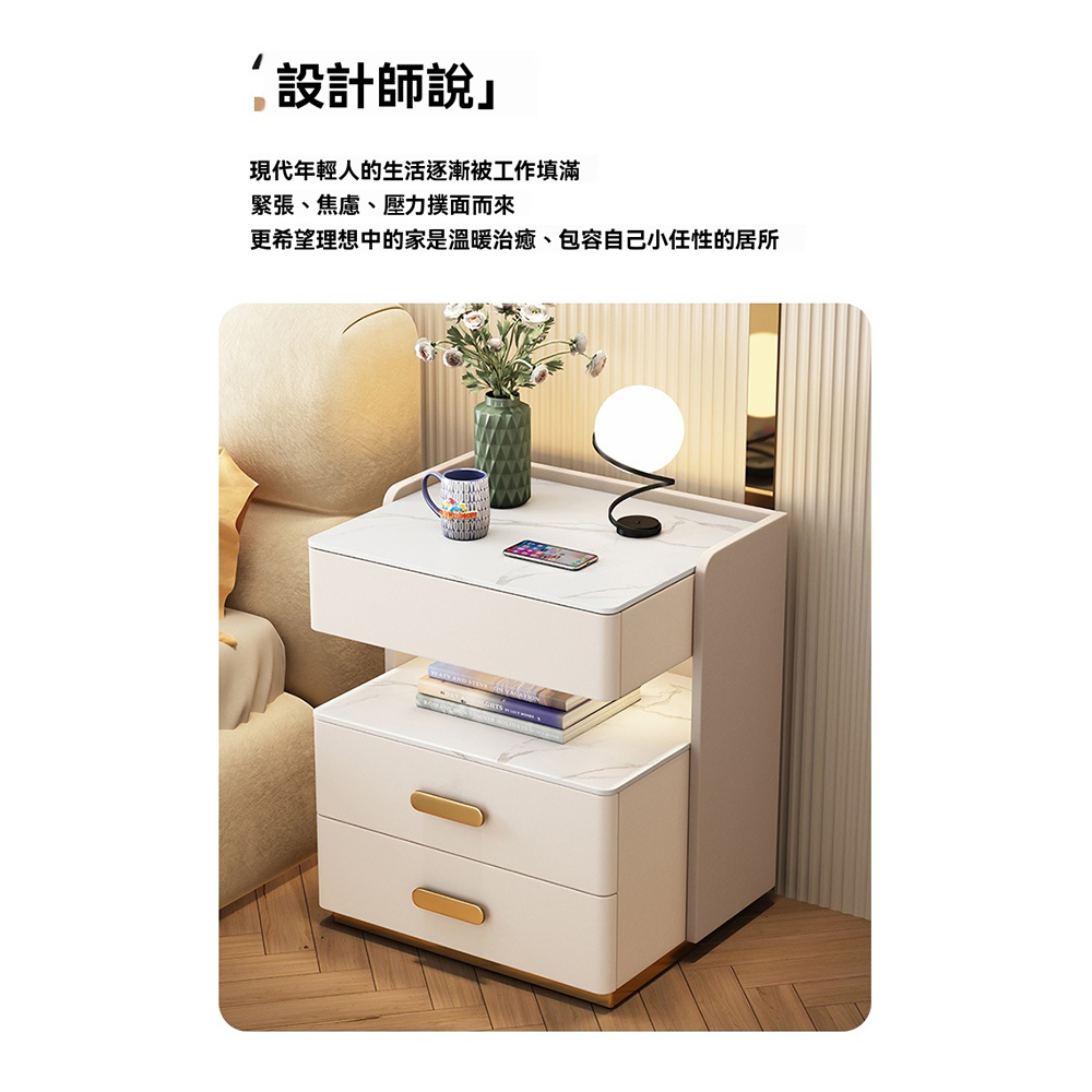 Josie 智能床頭櫃 40x40x58cm(床邊櫃 邊櫃 Josie 智能床頭櫃 40x40x58cm(床邊櫃 邊櫃