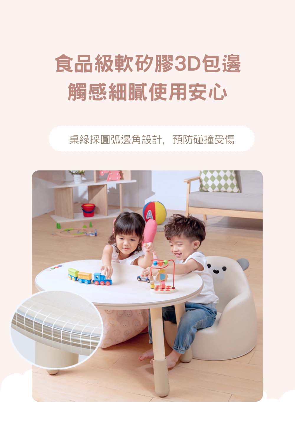 kidus 100公分兒童多功能桌椅組 一桌二椅(HS100 kidus 100公分兒童多功能桌椅組 一桌二椅(HS100