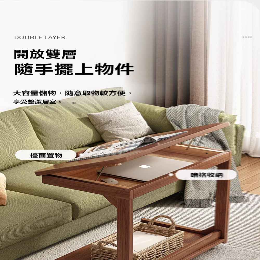 蔓斯菲爾旗艦店 邊幾 小茶幾 移動邊幾 沙發邊櫃 床邊書桌 蔓斯菲爾旗艦店 邊幾 小茶幾 移動邊幾 沙發邊櫃 床邊書桌