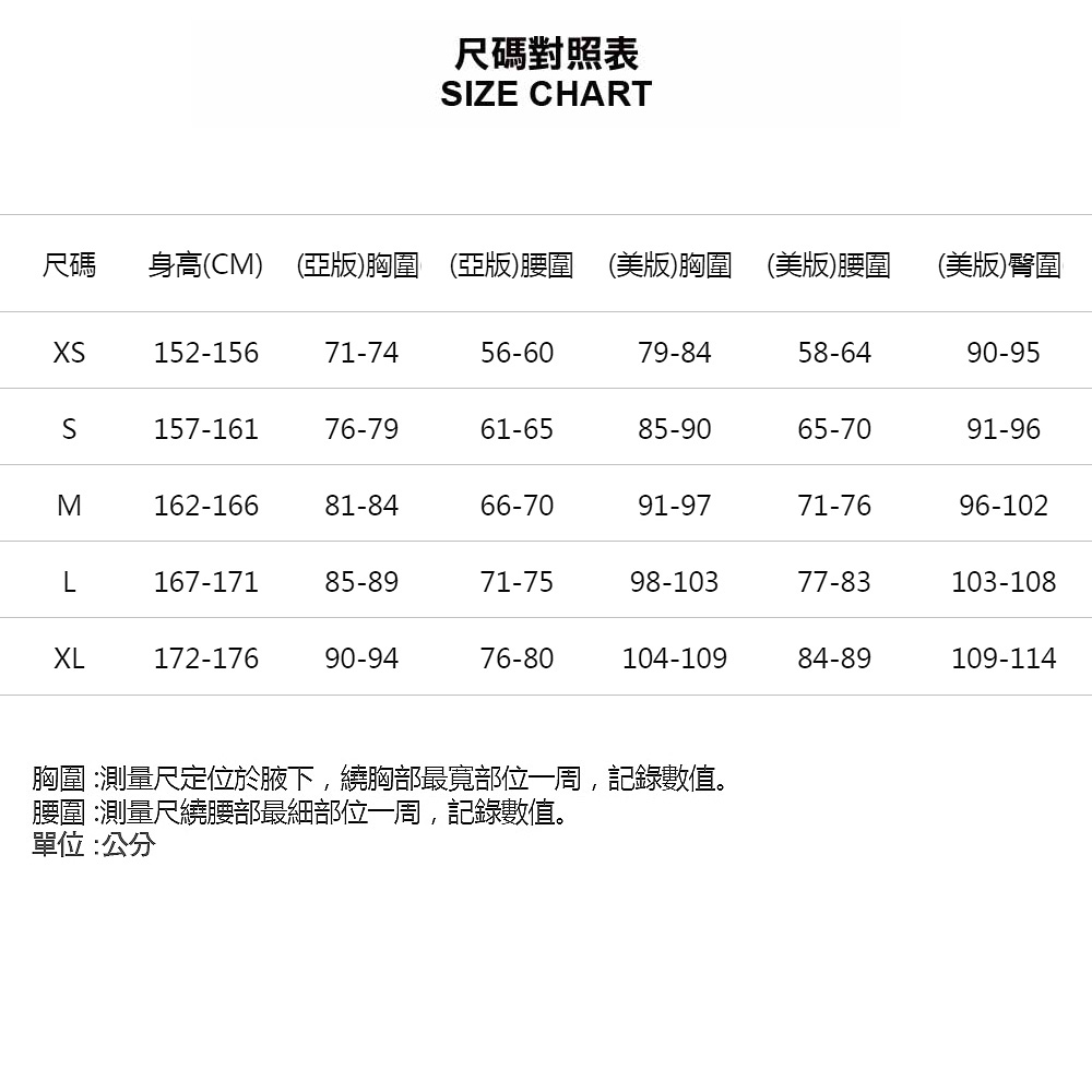 UNDER ARMOUR UA 女 Unstoppable UNDER ARMOUR UA 女 Unstoppable