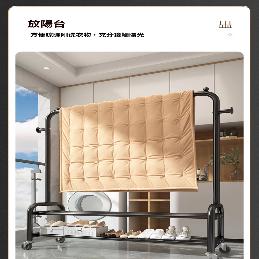 樂多家居 掛衣架 晾衣架 衣帽架 置物架晾桿(110CM單層 樂多家居 掛衣架 晾衣架 衣帽架 置物架晾桿(110CM單層