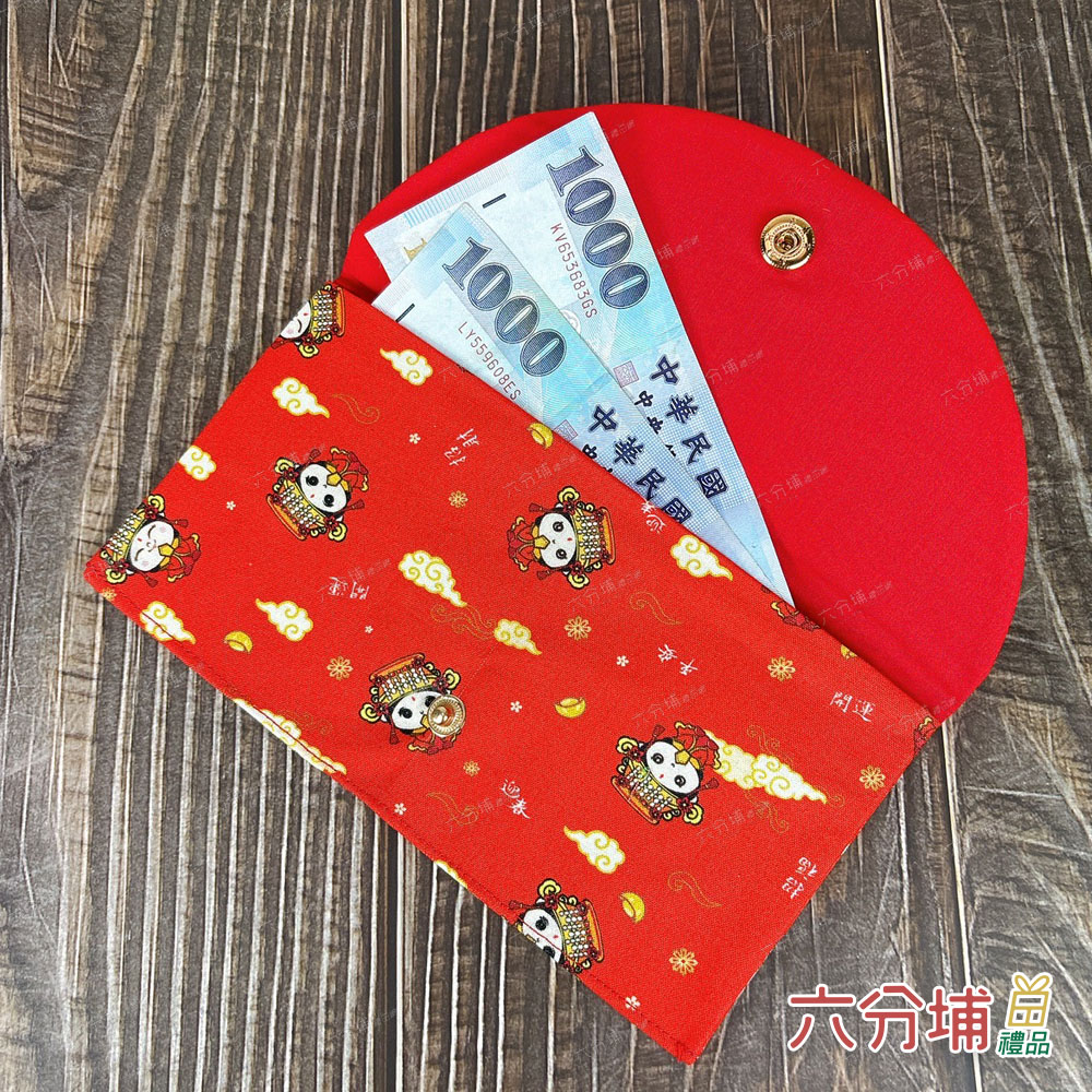 六分埔禮品 橫式花布紅包袋-Q版媽祖(春節擺飾過年新年快樂蛇 六分埔禮品 橫式花布紅包袋-Q版媽祖(春節擺飾過年新年快樂蛇