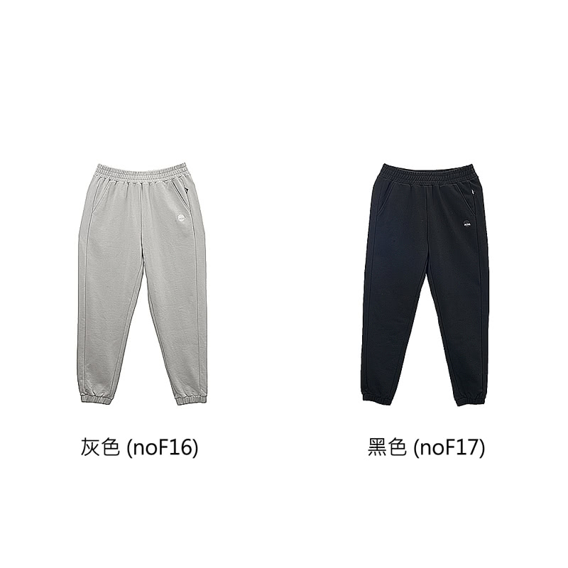 NCAA NCAA 休閒長褲 縮口褲 鬆緊腰圍 中性款 74 NCAA NCAA 休閒長褲 縮口褲 鬆緊腰圍 中性款 74
