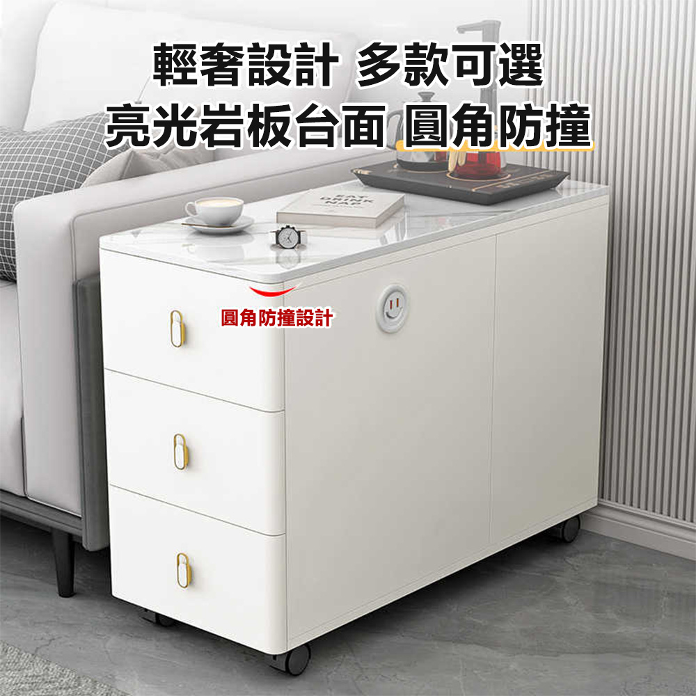YouPin 沙發邊櫃側邊櫃100*30*60可移動家用茶幾 YouPin 沙發邊櫃側邊櫃100*30*60可移動家用茶幾