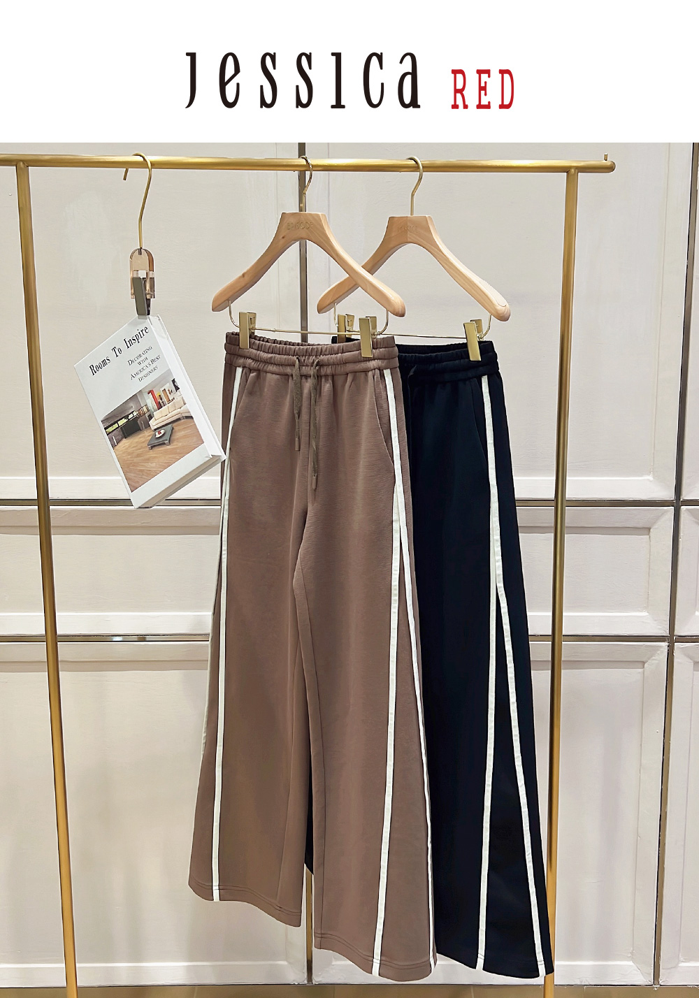 Jessica Red 百搭運動風素色線條棉質鬆緊長寬褲(咖 Jessica Red 百搭運動風素色線條棉質鬆緊長寬褲(咖