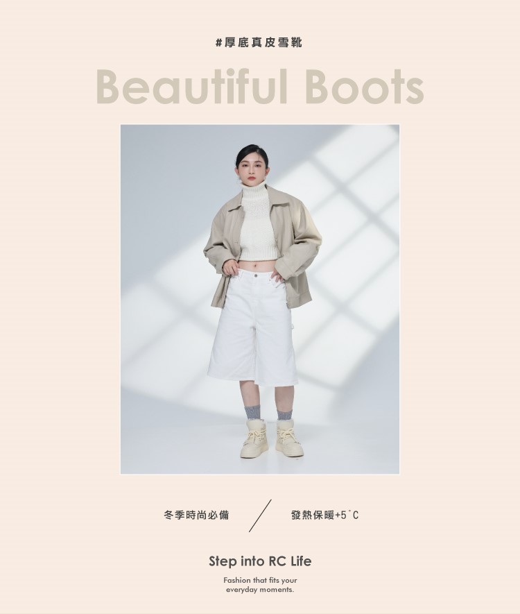 Robinlo 冬日暖陽保暖厚底真皮短靴雪靴TAMZIN(復 Robinlo 冬日暖陽保暖厚底真皮短靴雪靴TAMZIN(復