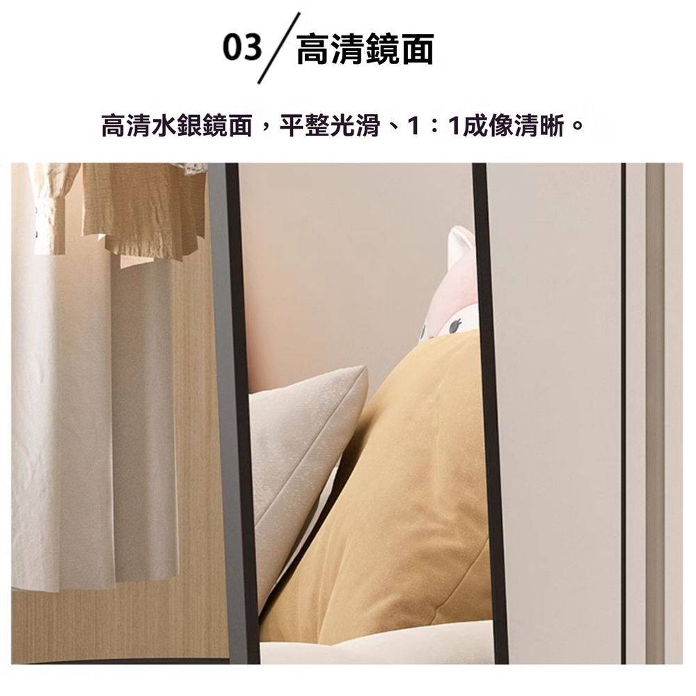 樂多家居 全身鏡 掛衣架一體 穿衣鏡衣帽架 落地試衣鏡(衣掛 樂多家居 全身鏡 掛衣架一體 穿衣鏡衣帽架 落地試衣鏡(衣掛