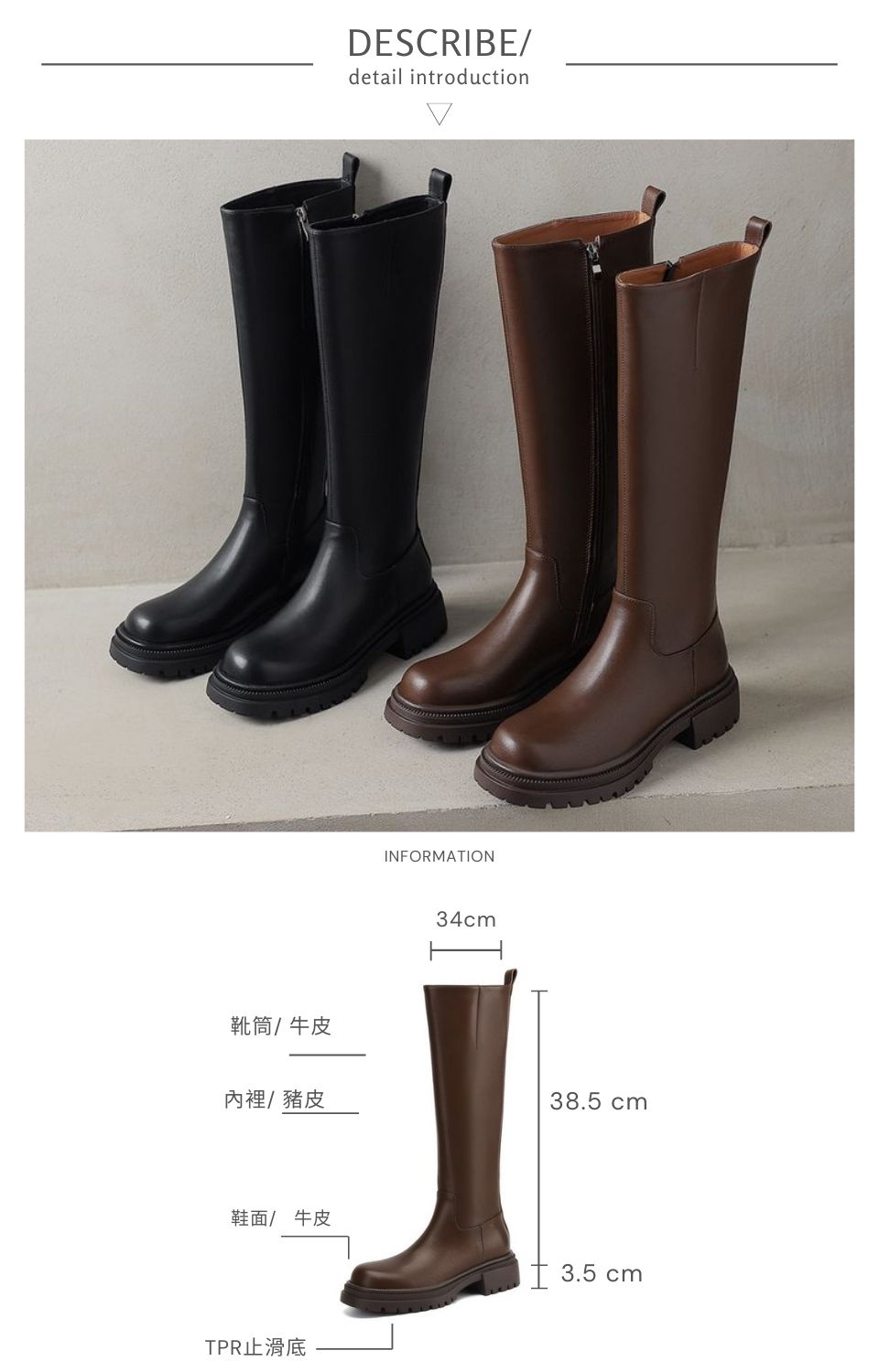 WYPEX 個性厚底真皮長靴女靴女鞋 素面百搭長筒靴優惠推薦 WYPEX 個性厚底真皮長靴女靴女鞋 素面百搭長筒靴優惠推薦