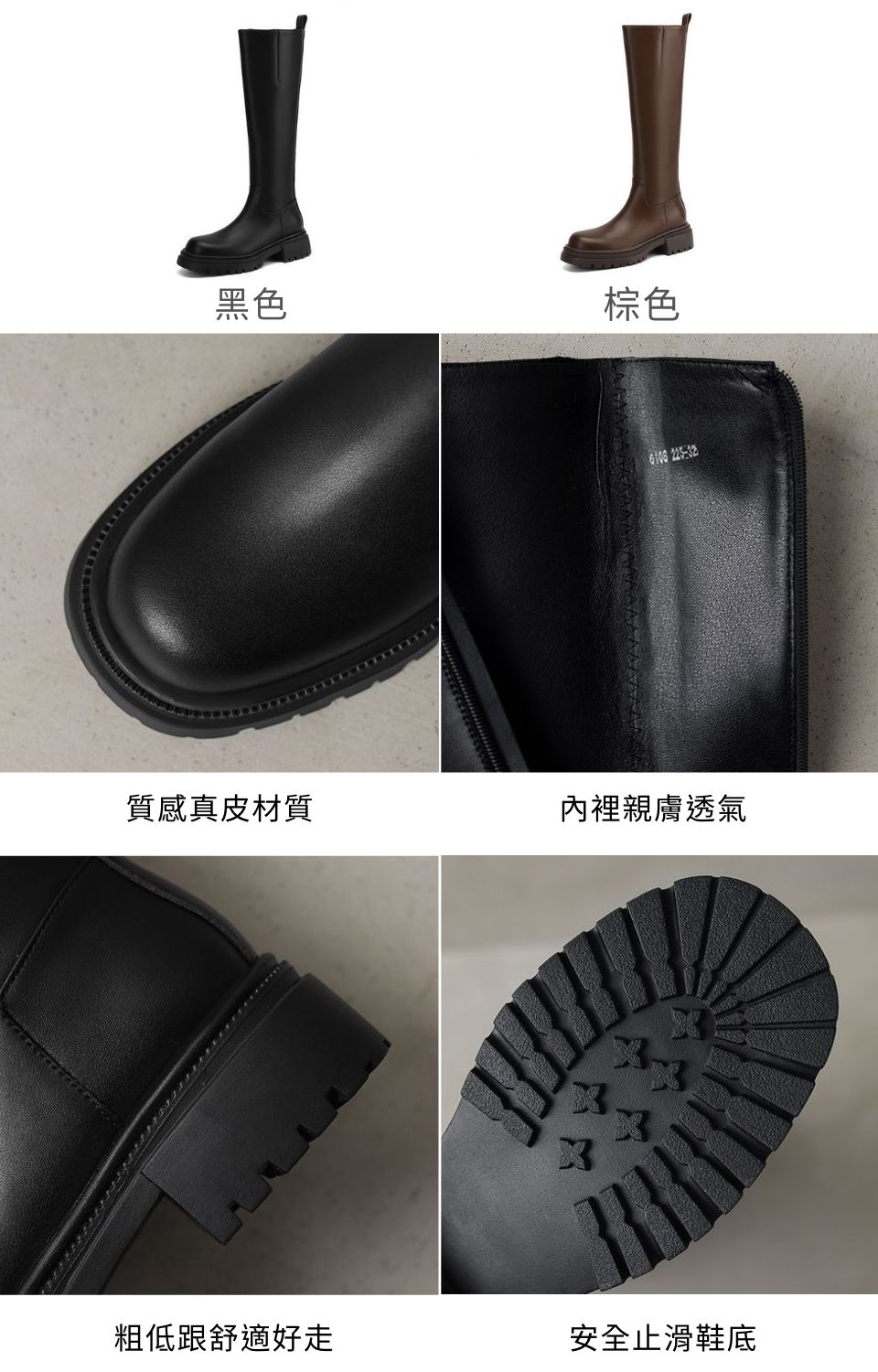 WYPEX 個性厚底真皮長靴女靴女鞋 素面百搭長筒靴優惠推薦 WYPEX 個性厚底真皮長靴女靴女鞋 素面百搭長筒靴優惠推薦
