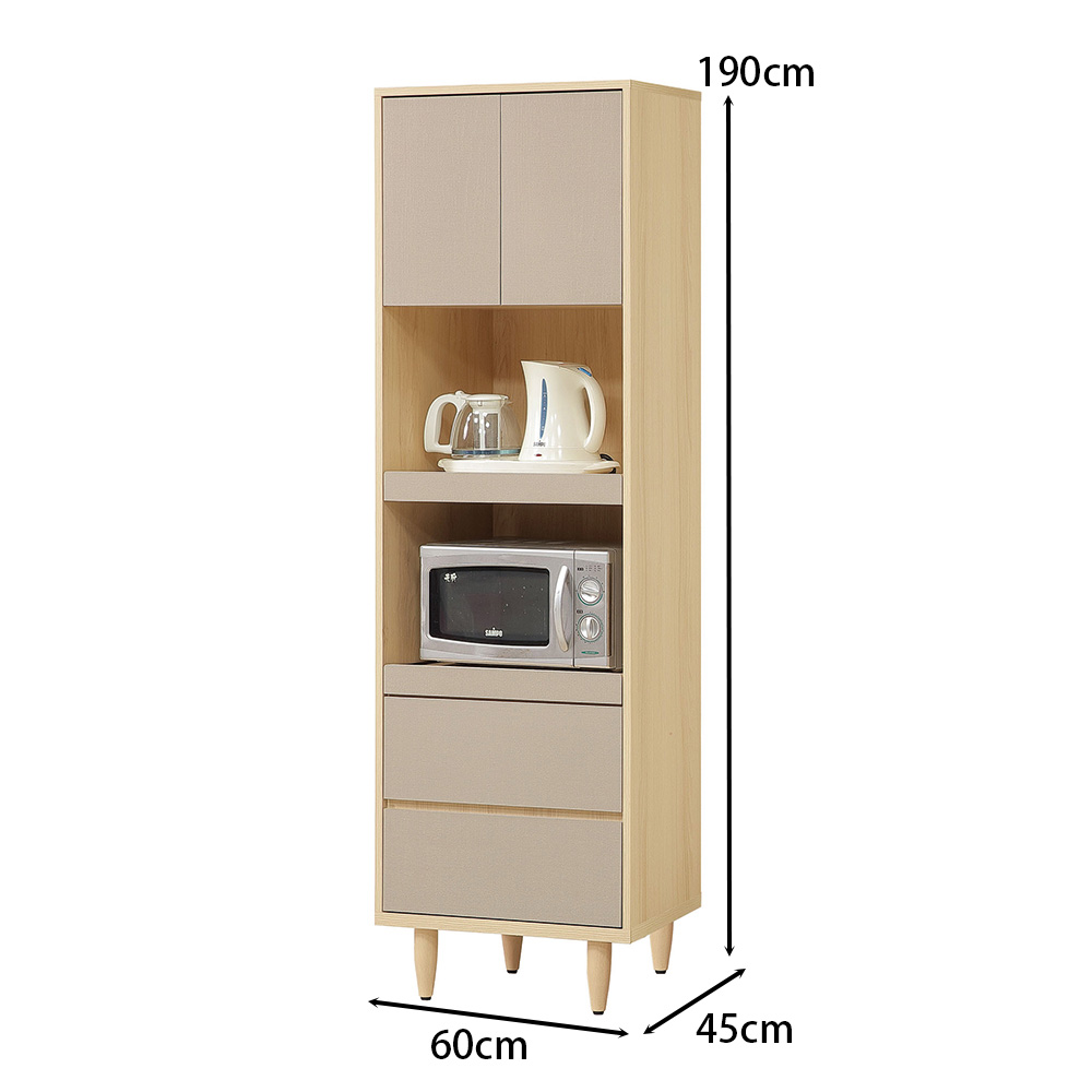 MUNA 家居 原麥白橡2尺電器櫃/S-709(碗盤櫃 收納 MUNA 家居 原麥白橡2尺電器櫃/S-709(碗盤櫃 收納