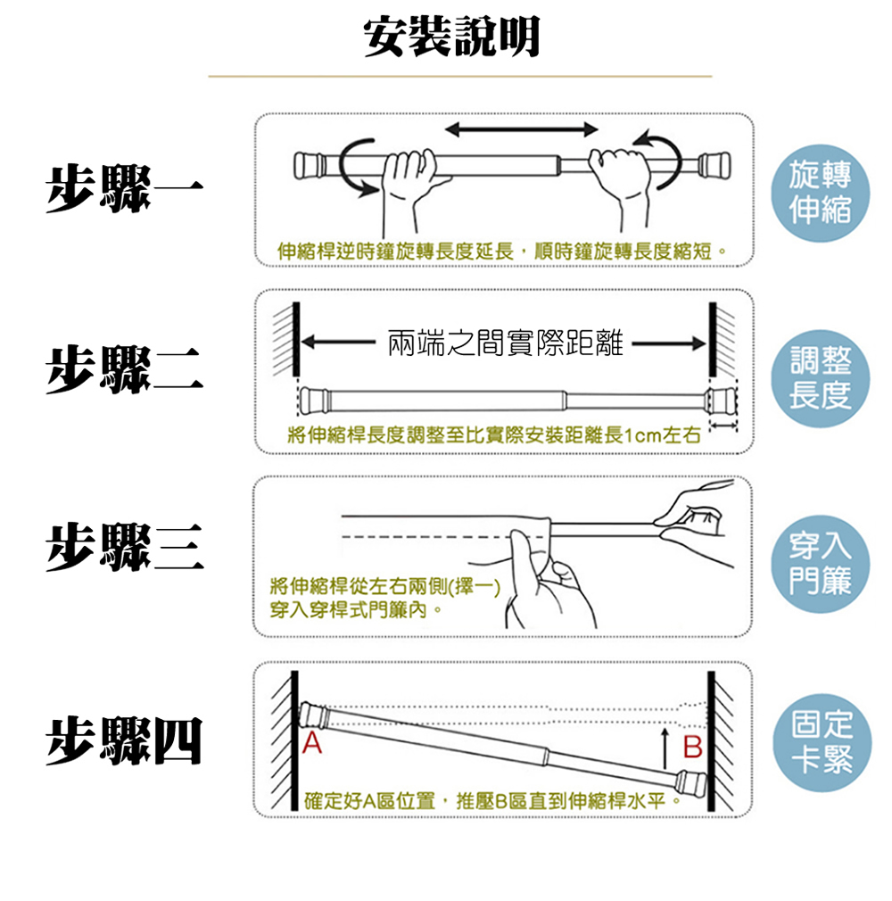Hanmei 簡約時尚棉麻門簾-80*140cm(整片式 門 Hanmei 簡約時尚棉麻門簾-80*140cm(整片式 門